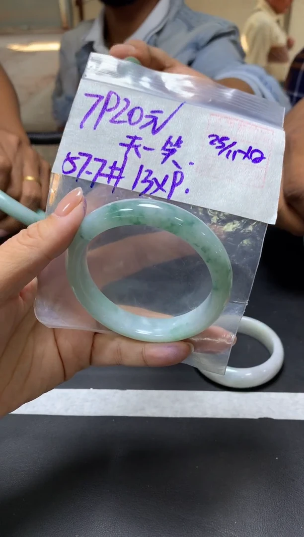 未镶嵌定制翡翠天***笑+手镯57.7#7920元  毛货需抛光