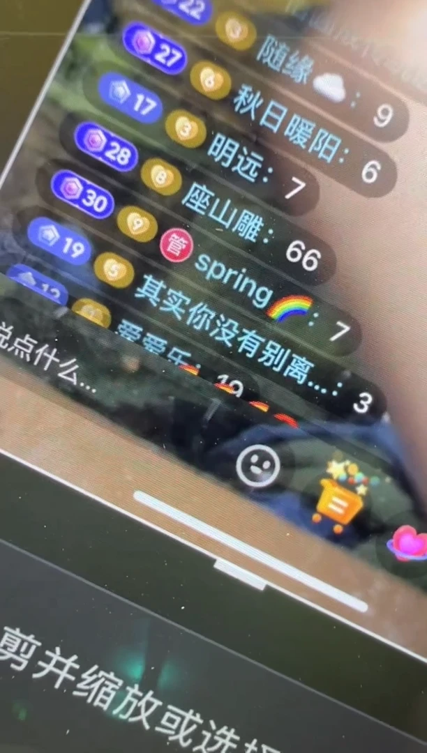 老狼茶器爱*乐纯原陈星-抽奖