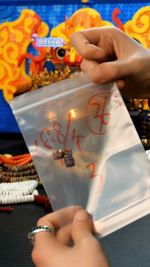 【闪购商品】千眼菩提吊坠36 藏传原生态藏传藏品（多样性）