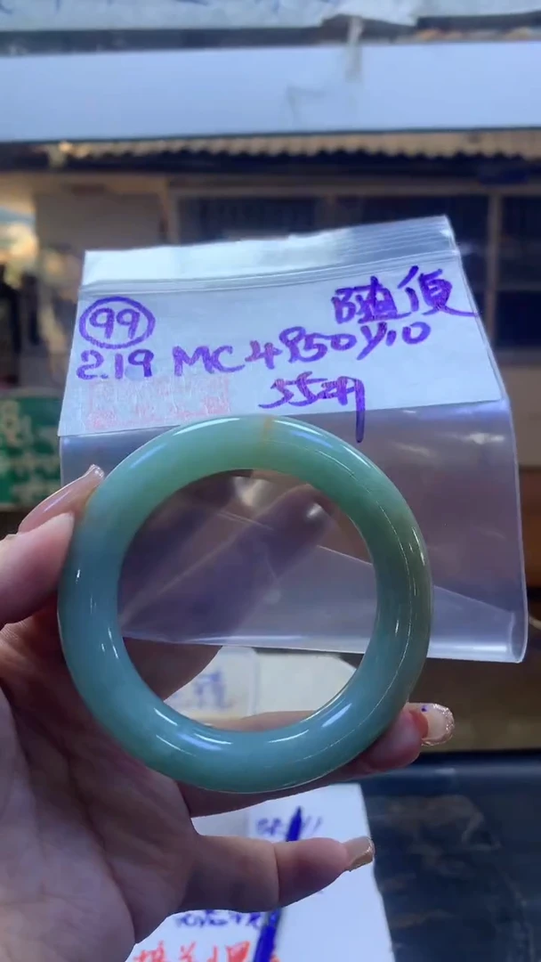 【闪购商品】定制翡翠未镶嵌99手镯55+4950元+拍一发一