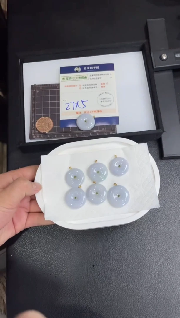 【闪购商品】翡翠挂件18K金镶嵌平安扣FL04配绳/多样性发其一CP