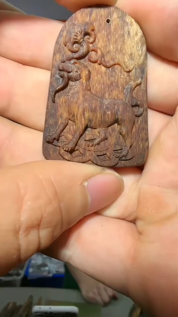沉香吊坠87号红土生肖羊多样性发一