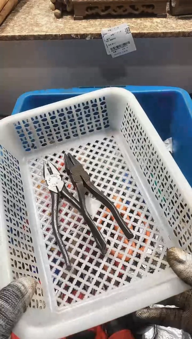 ?****️麻嘎子工具闪购链接一物一拍