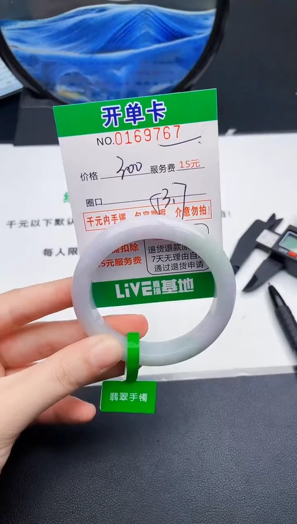 67    所见即所得