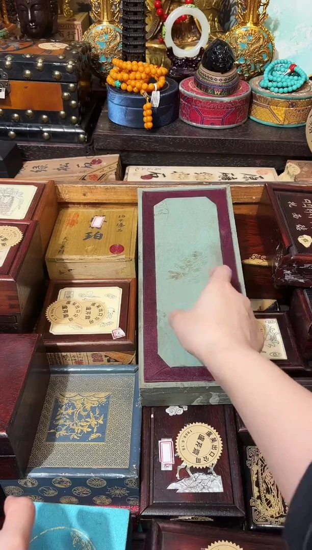 龙妹杂货百货链接76