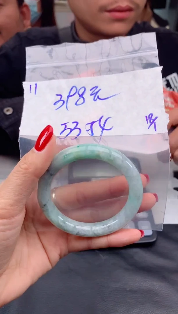 【闪购商品】定制翡翠未镶嵌11毛货需精细抛光手镯多样性拍一发一