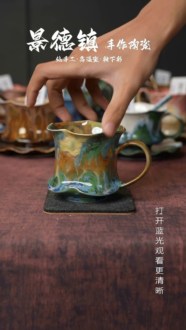 原创景德镇手工高温陶瓷647