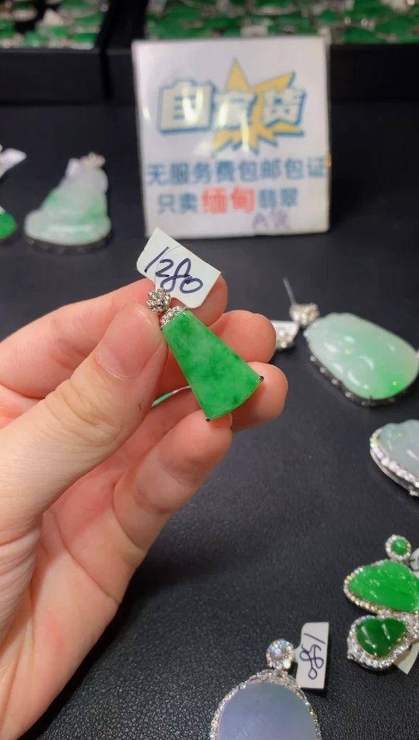 颈饰银S925镶嵌翡翠翡翠