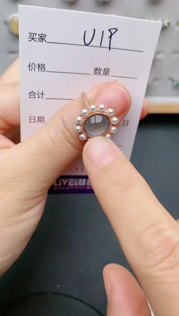 翡翠戒指银S925镶嵌....