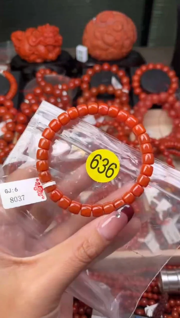 【闪购商品】南红玛瑙珠宝奇石未镶嵌636-7+