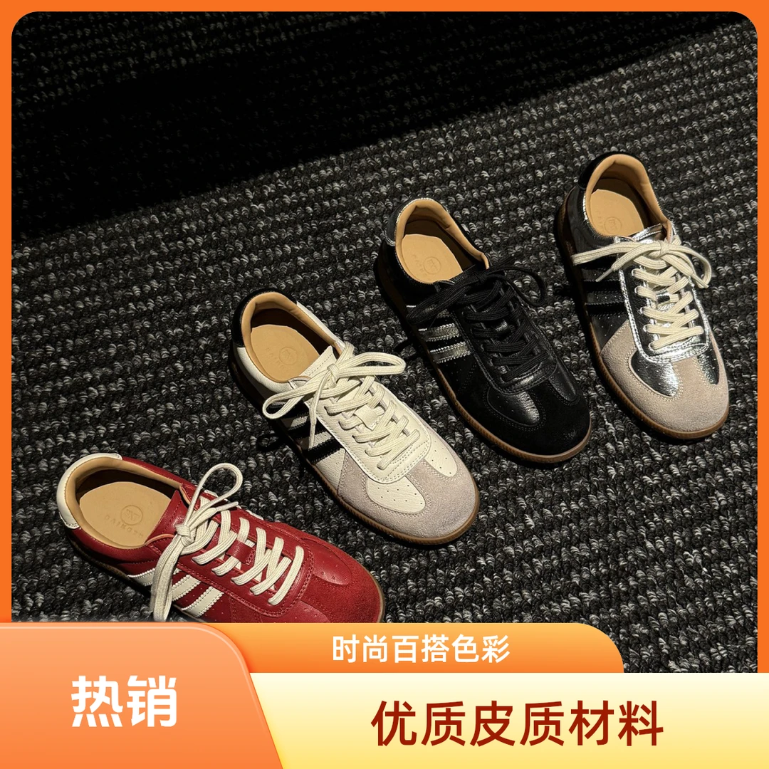 系带低帮真皮常规款德训鞋时尚休闲鞋女鞋透气鞋子复古