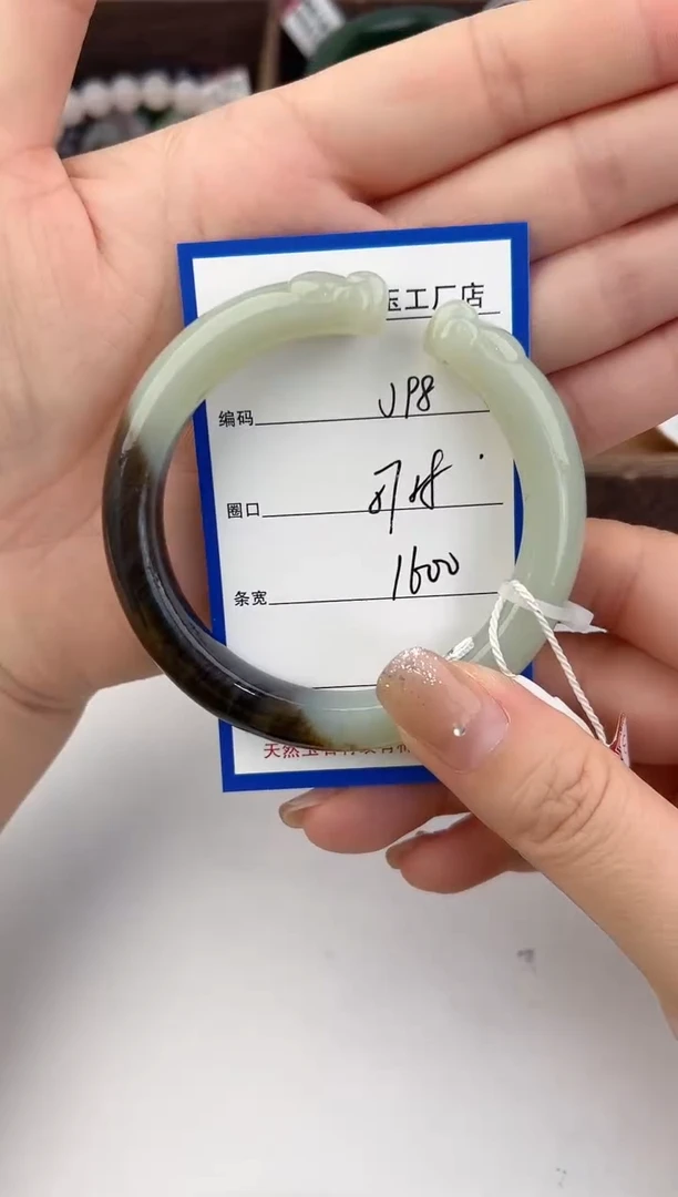 未镶嵌手镯和田玉98颜色微差无瑕疵