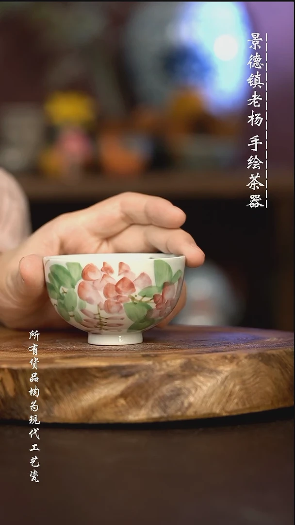 微瑕福利 现代瓷