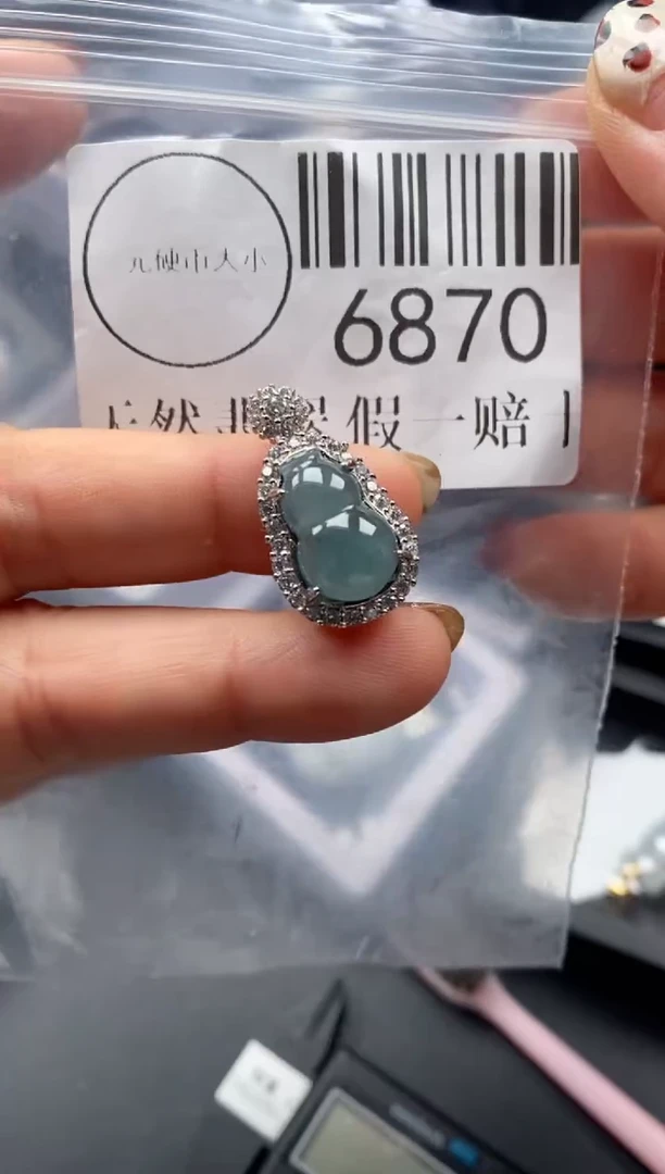 吊坠(不含链)未镶嵌翡翠6870