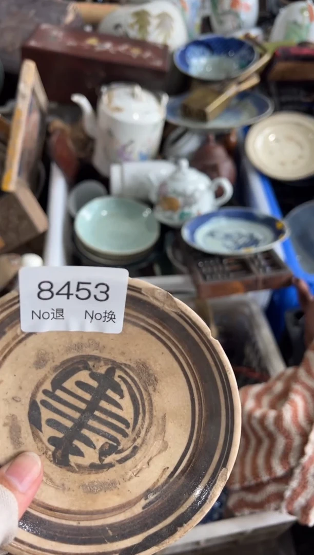 晏独*55667788202508318453