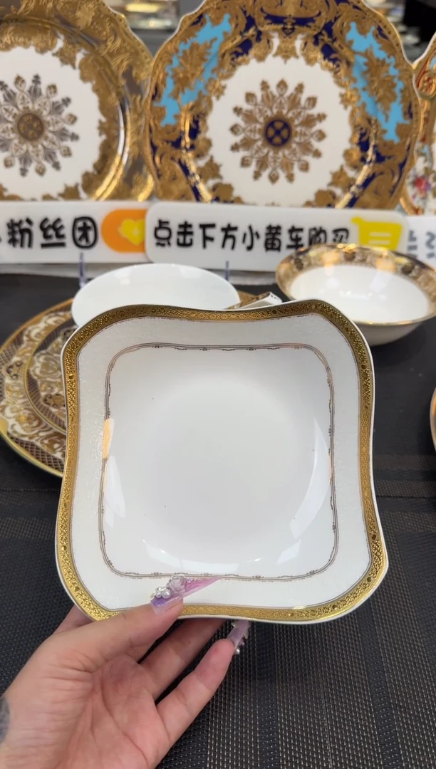 瓷片6英寸沙拉碗 福利款 2个
