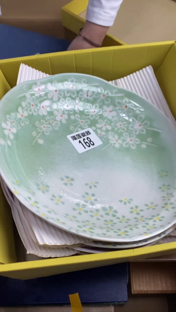 【闪购商品】瓷片隆莲瓷器欢迎大家