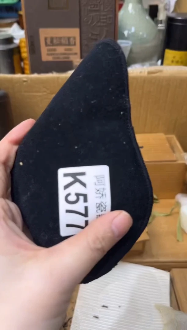 【闪购商品】瓷片577七果七果七果七果七果