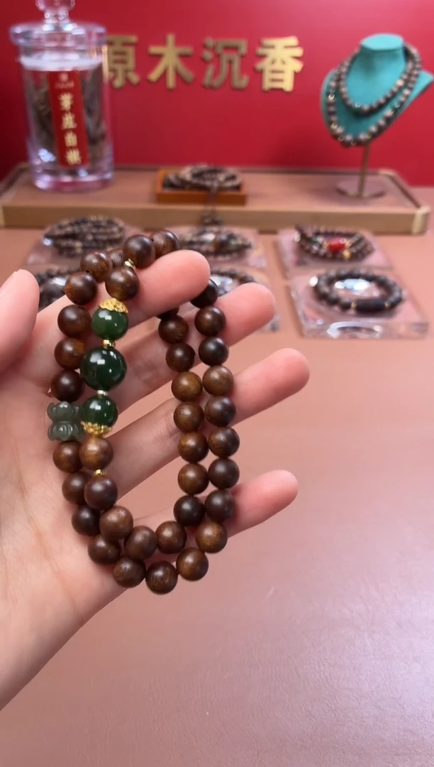 沉香手串沉水越南顺化帝王紫棋楠两圈设计款
