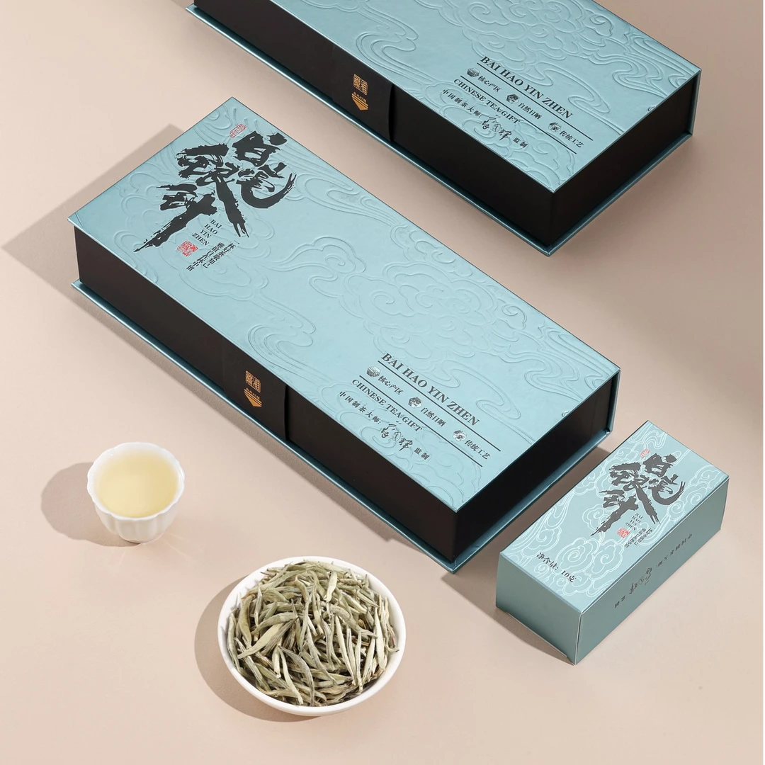 【尾货外包装破损-介意勿拍】白毫银针礼盒装独立包装白茶散茶茶叶