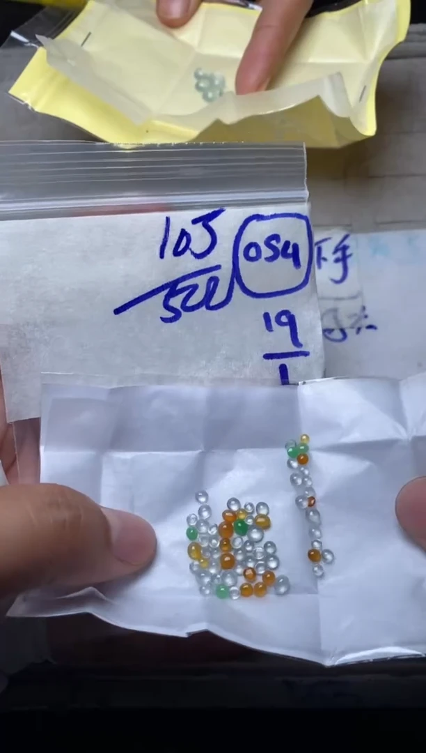 【闪购商品】定制翡翠未镶嵌缅甸天然翡翠A货054