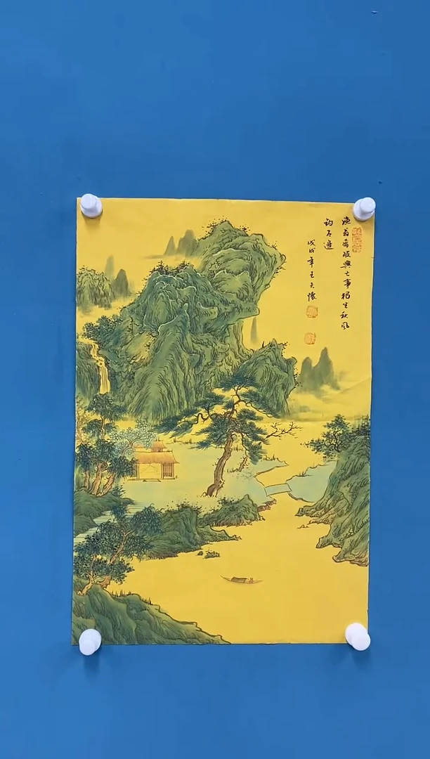 【闪购商品】国画2.16-王夫怀-四尺三开77