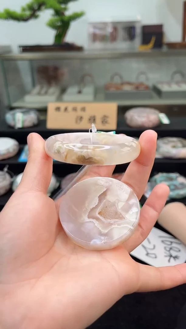未镶嵌手镯石英质玉54圈口（赠品镯心）1507359