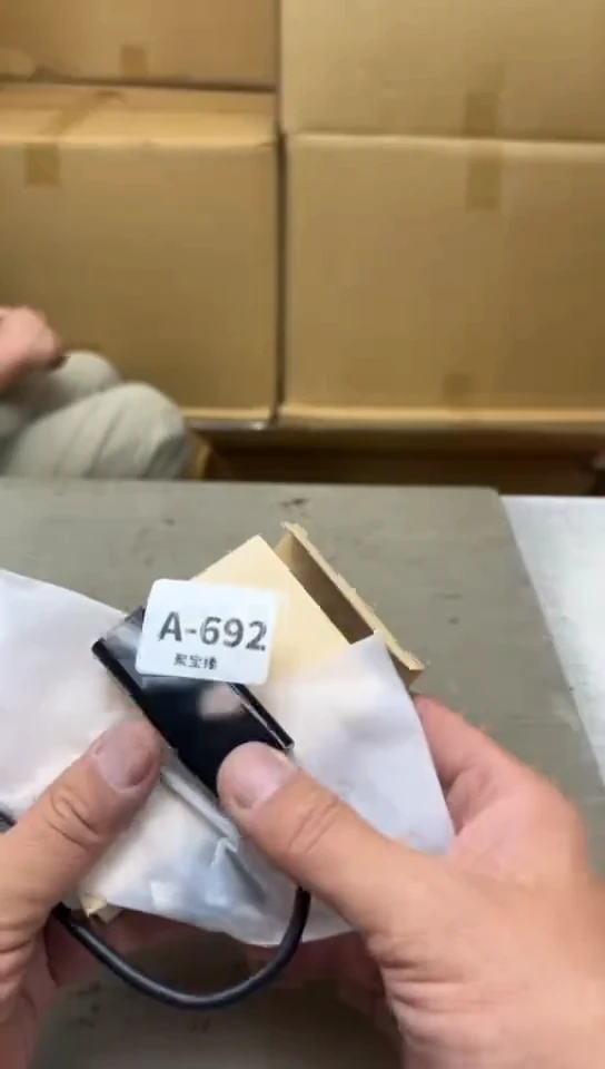 瓷片692聚宝缘海淘精选