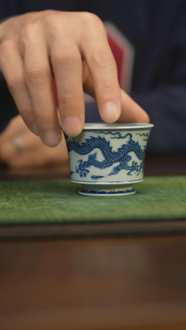 【闪购商品】杯柴窑青花破价福利