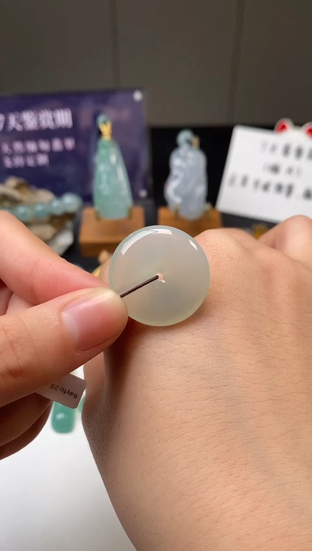 【闪购商品】翡翠吊坠(不含链)未镶嵌扣子