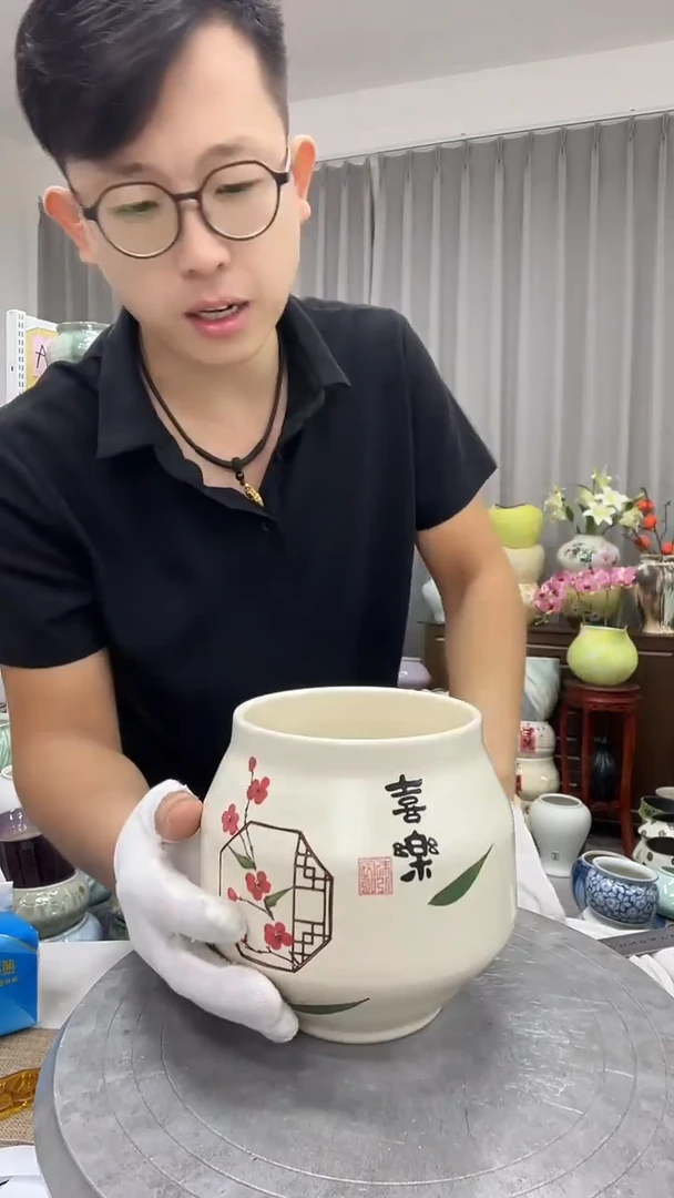 【 9.28】号   直播链接  高:   14     ；口：11