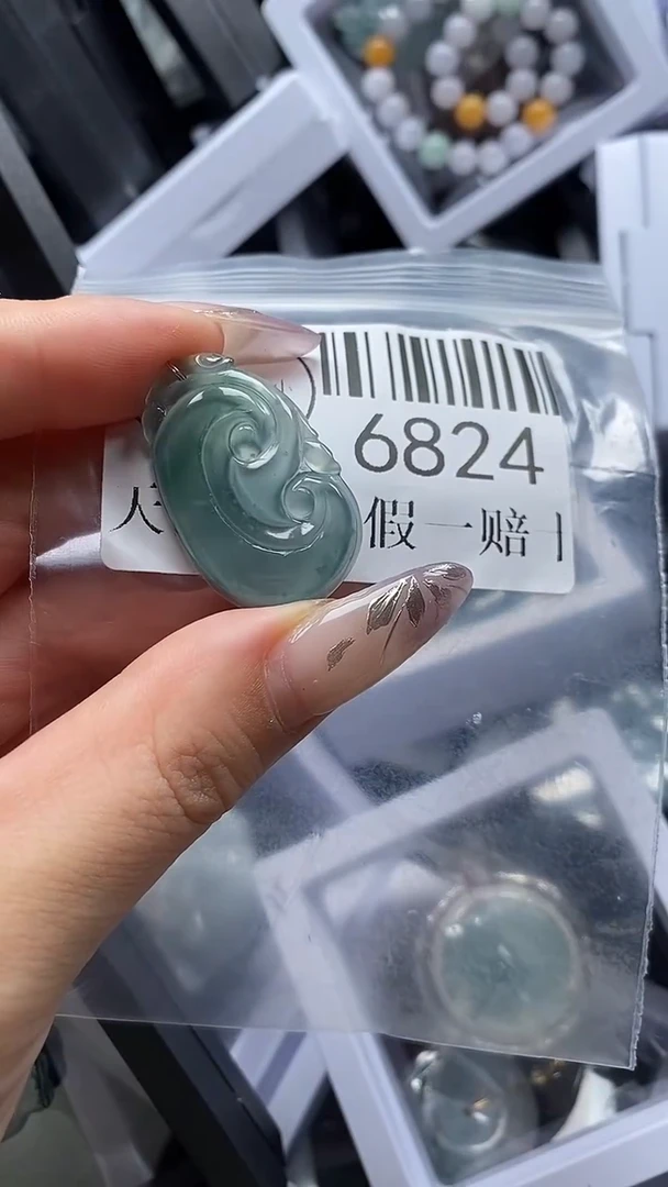 吊坠(不含链)未镶嵌翡翠6824