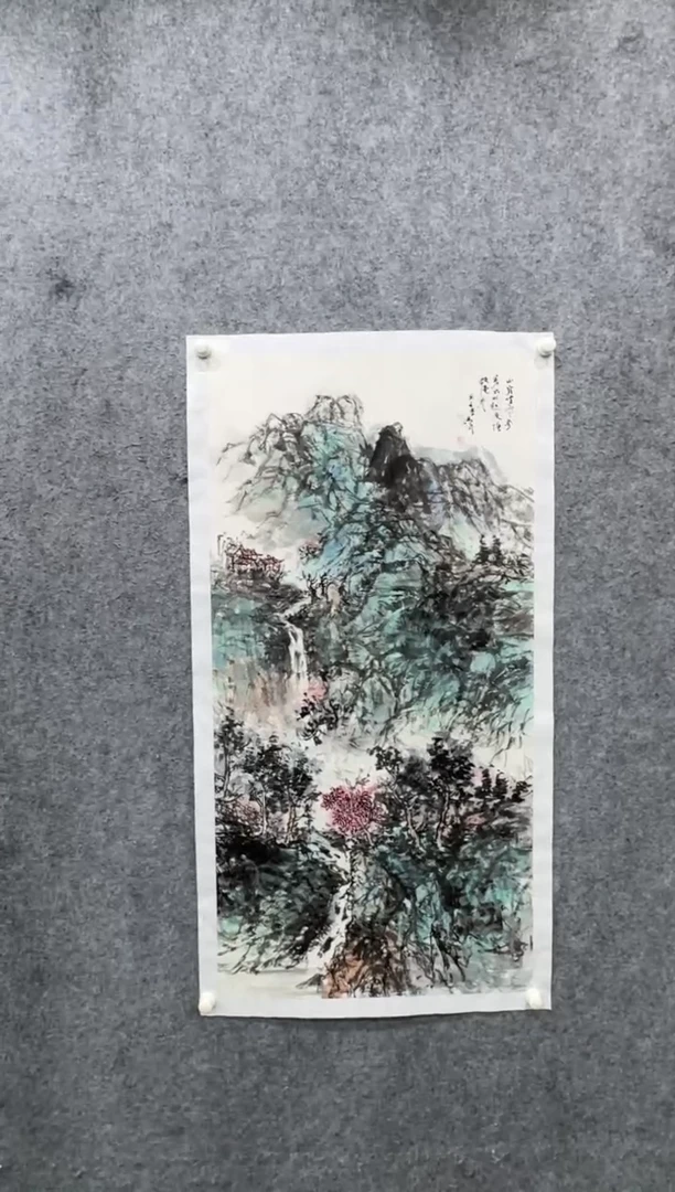 【闪购商品】国画pmw不二轩旗舰店国画HGP8