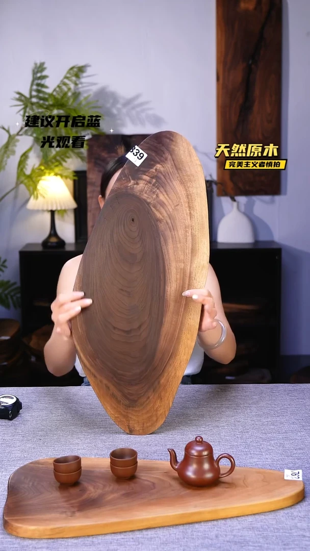 木北美黑胡桃原木.干裂疤结不属于商品质量问题完美主义者慎拍