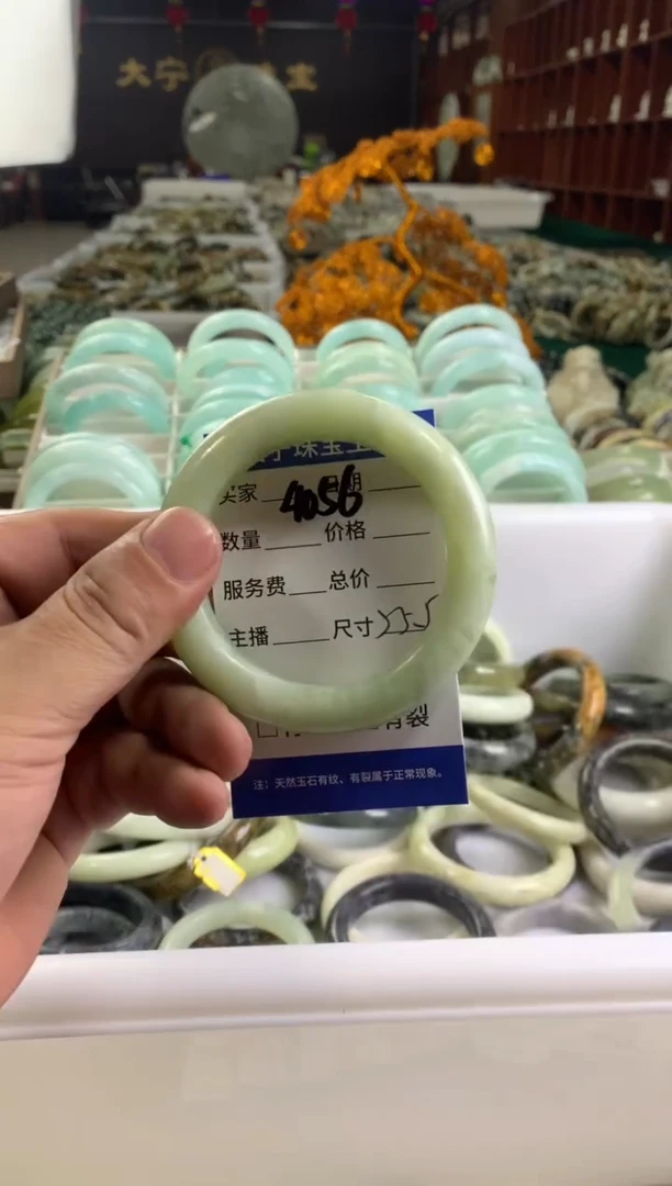 蛇纹石玉未镶嵌手镯4056