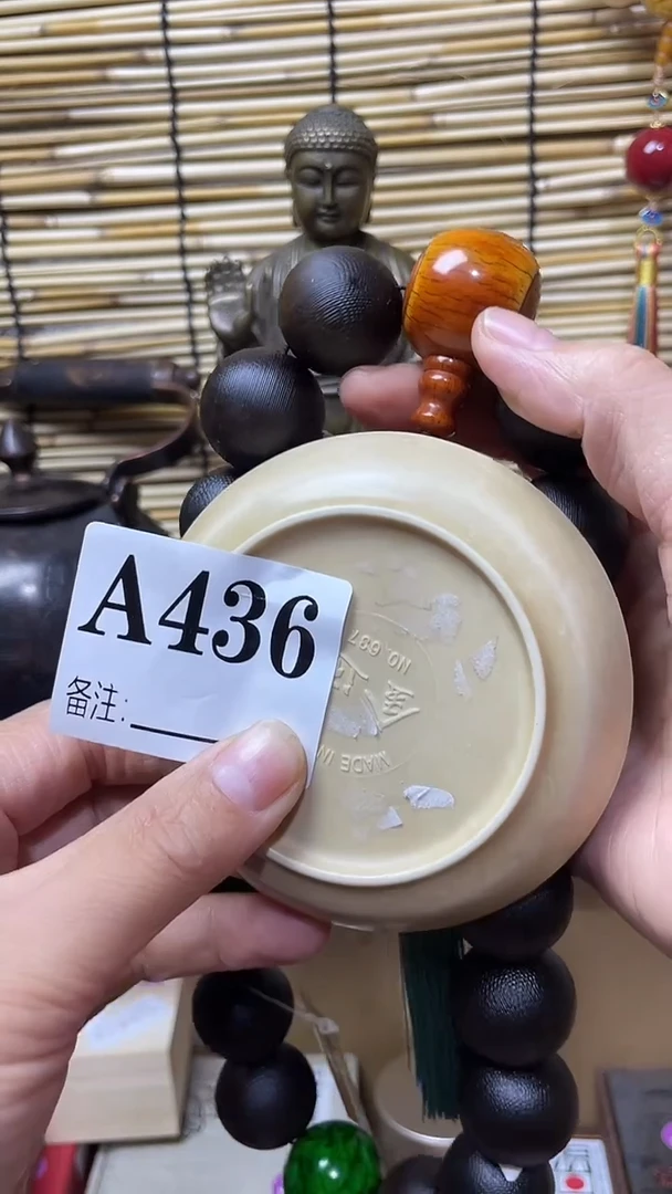 炉廖壹木阁中古直播推荐   436