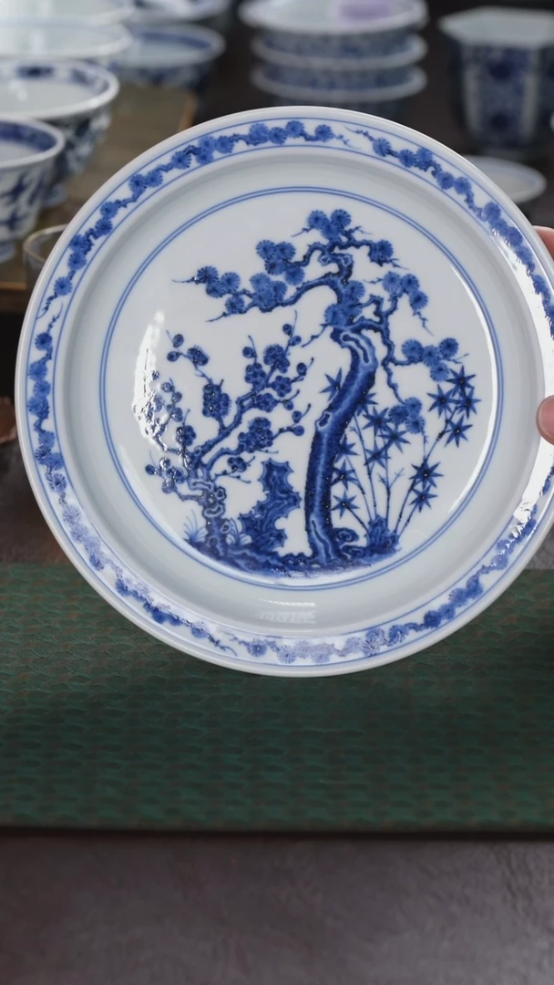 松风馆藏青花松竹梅壶承16.8