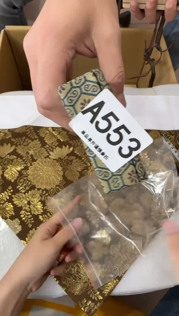 其他日***心553...中古产品谨慎参拍