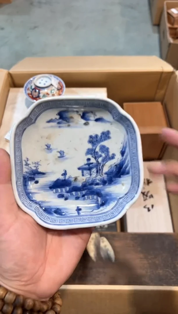 C2059中古瓷器 茶器周边/1窑粘