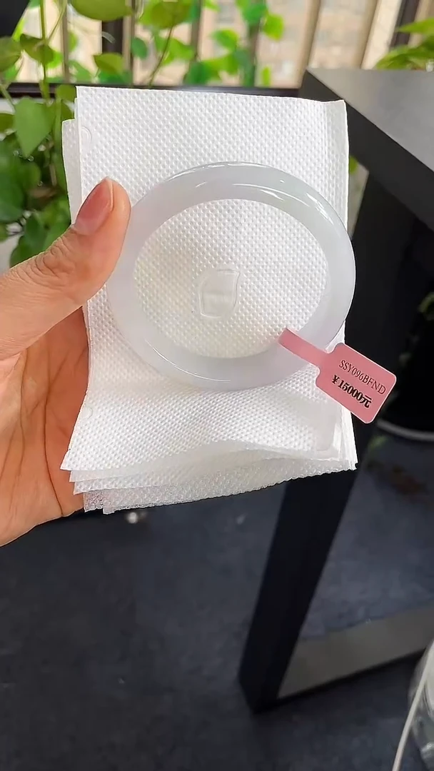 未镶嵌手镯翡翠233-56.6