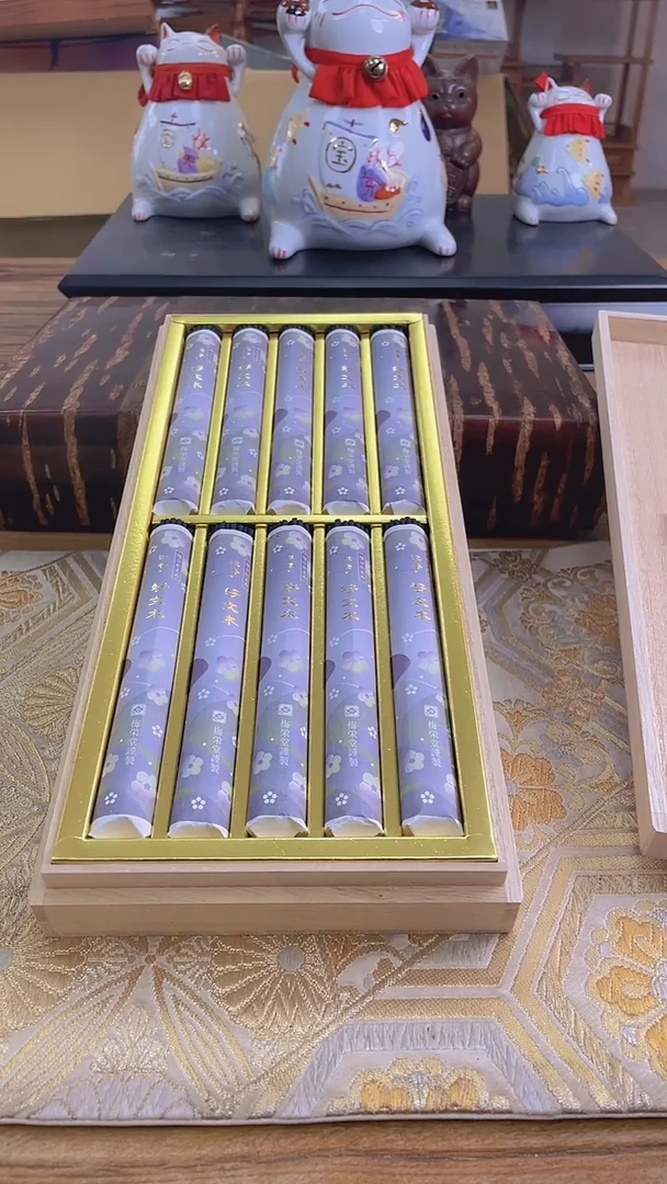 【闪购商品】茶道具茶道具茶道具茶道具一盒