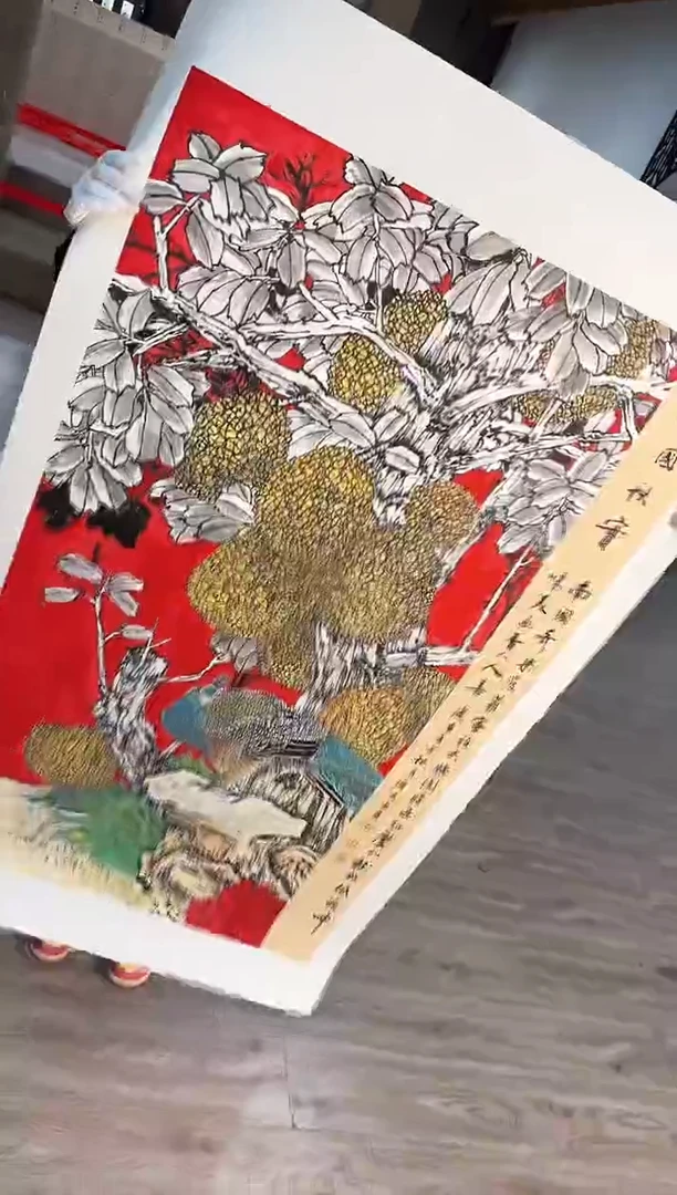 【闪购商品】国画125 送荣宝斋出版社书籍