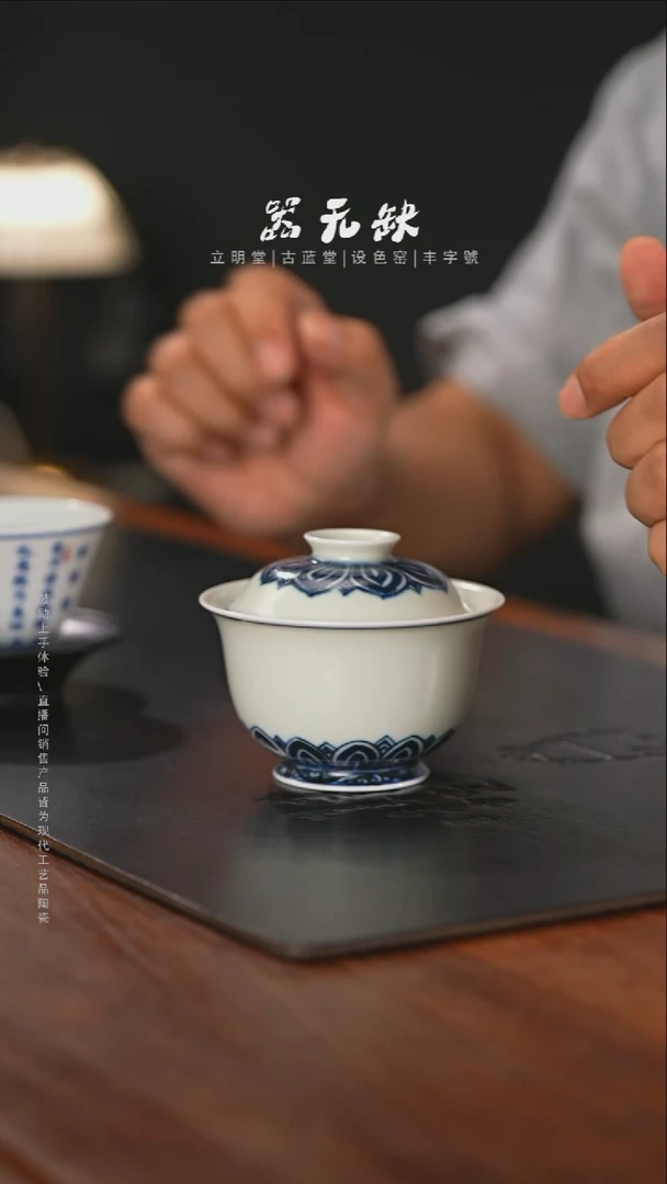 精品茶器【本店无运费险】
