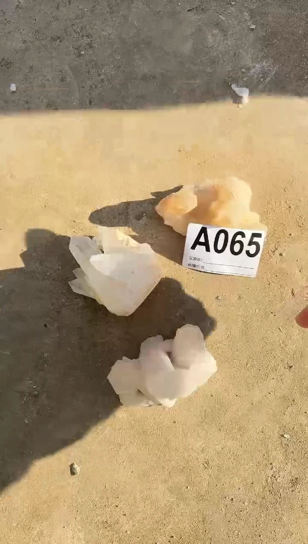 【闪购商品】水晶摆件未镶嵌水晶多样性发一个065