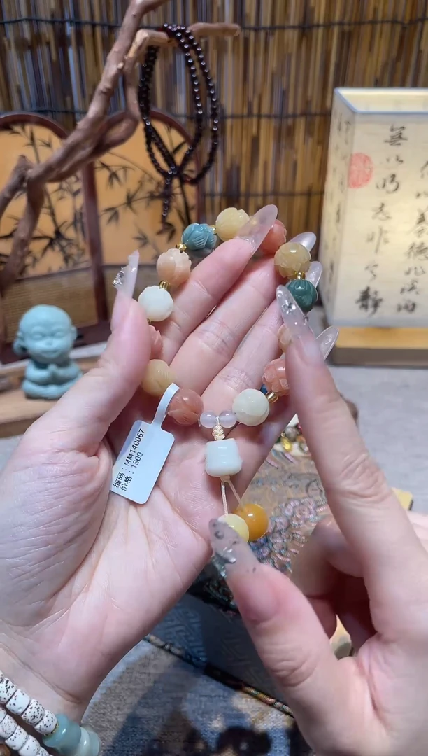 非洲檀香手串/手链沐兮手串撤柜闪购链接￥￥￥￥￥￥