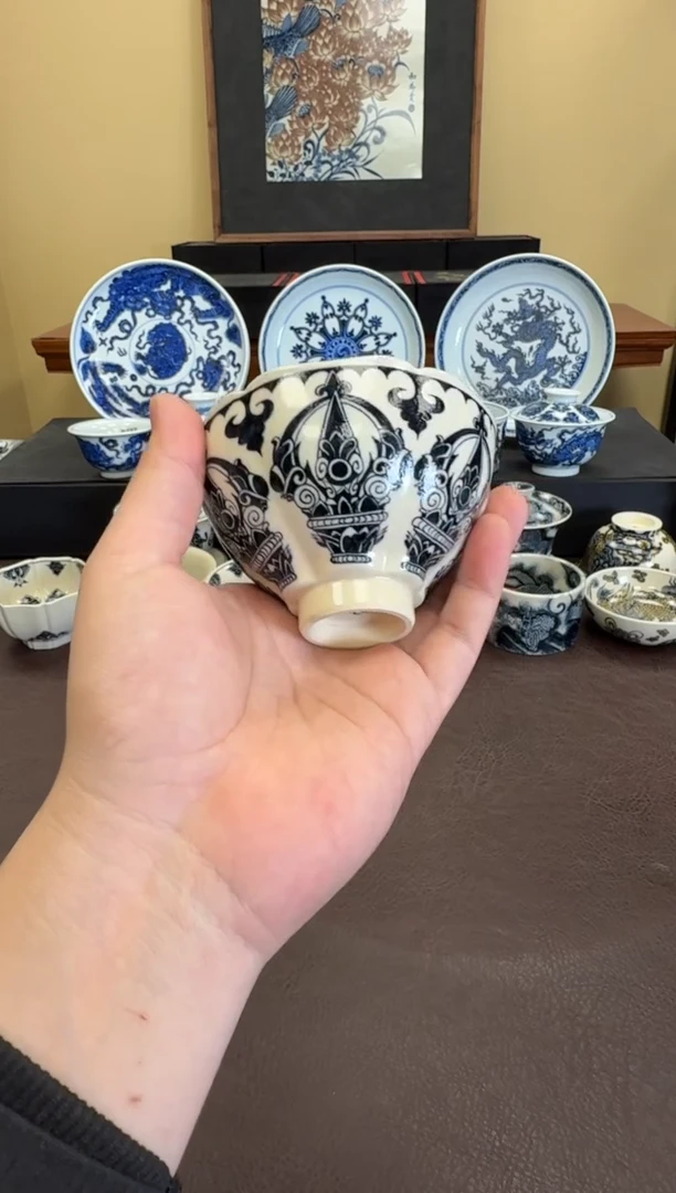 二号釉金刚杵天目盏