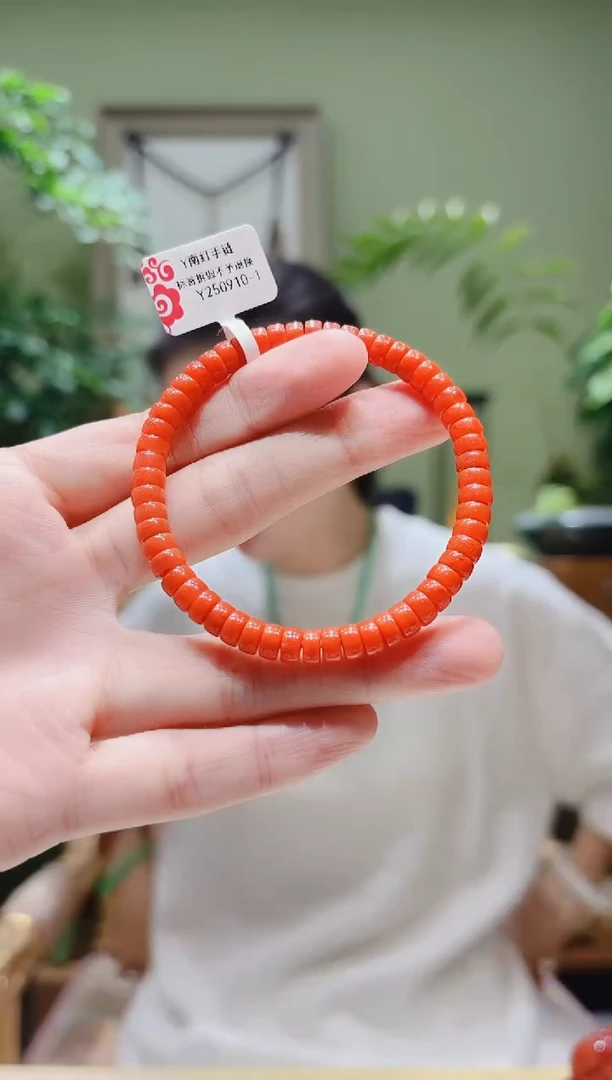 未镶嵌手串南红玛瑙南红手串Y0910-1多样性发货