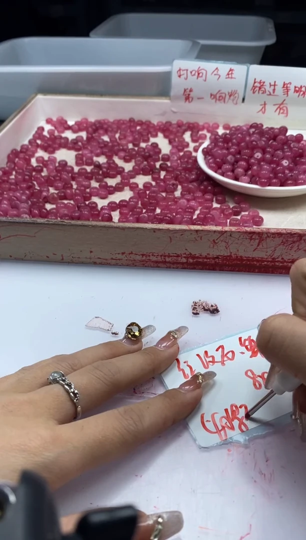 【闪购商品】玛瑙/玉髓颈饰未镶嵌w865红纹石算盘8*5mm*40颗