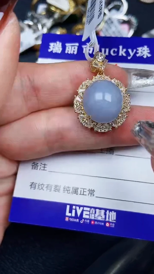 颈饰银S925镶嵌翡翠7834