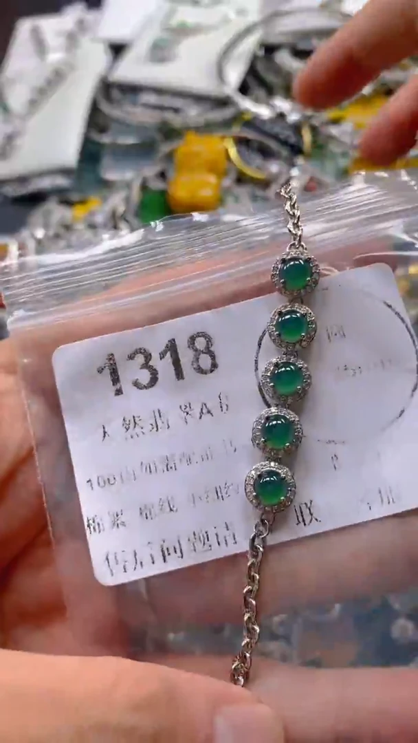 翡翠未镶嵌吊坠(不含链)1318